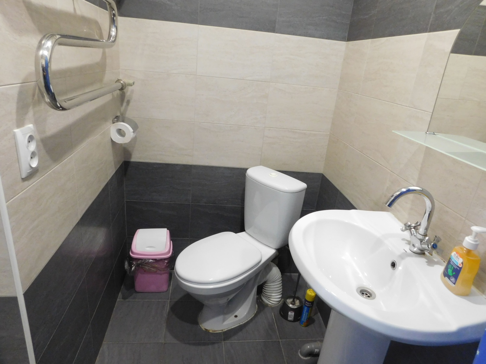 Центр Цветник Радон Кирова 7