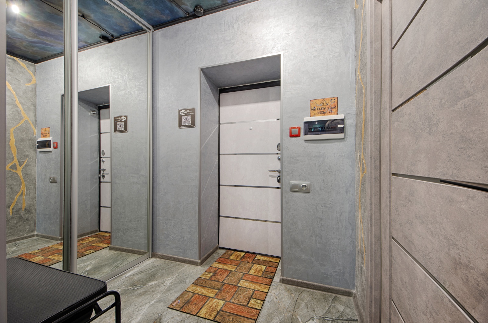 Loft Holiday Home