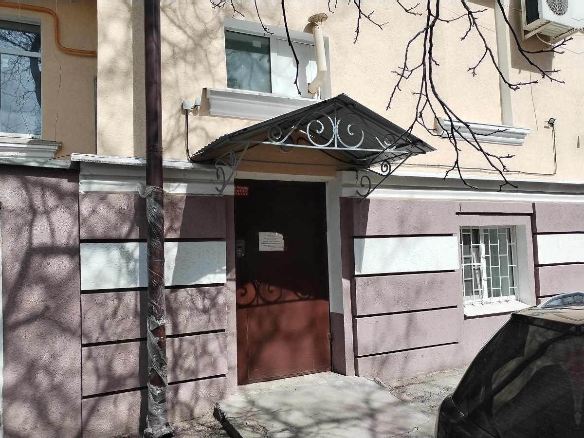 Центр Цветник Радон пр. Кирова  47а