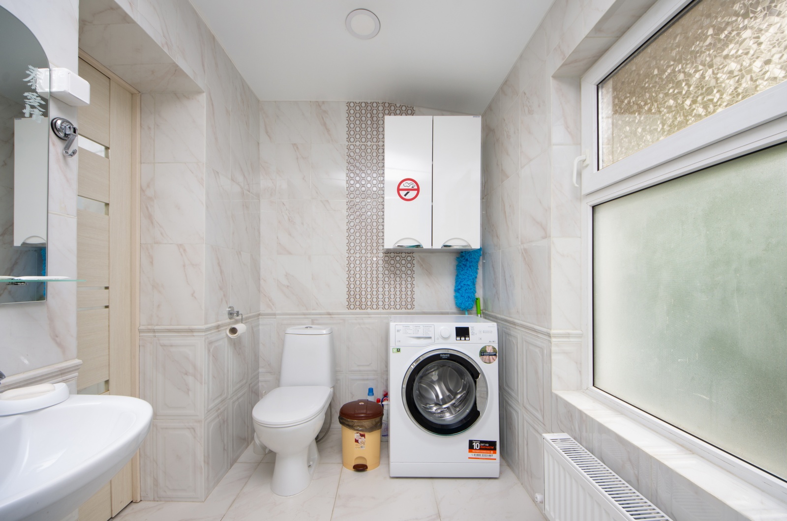 Holiday Home Lux