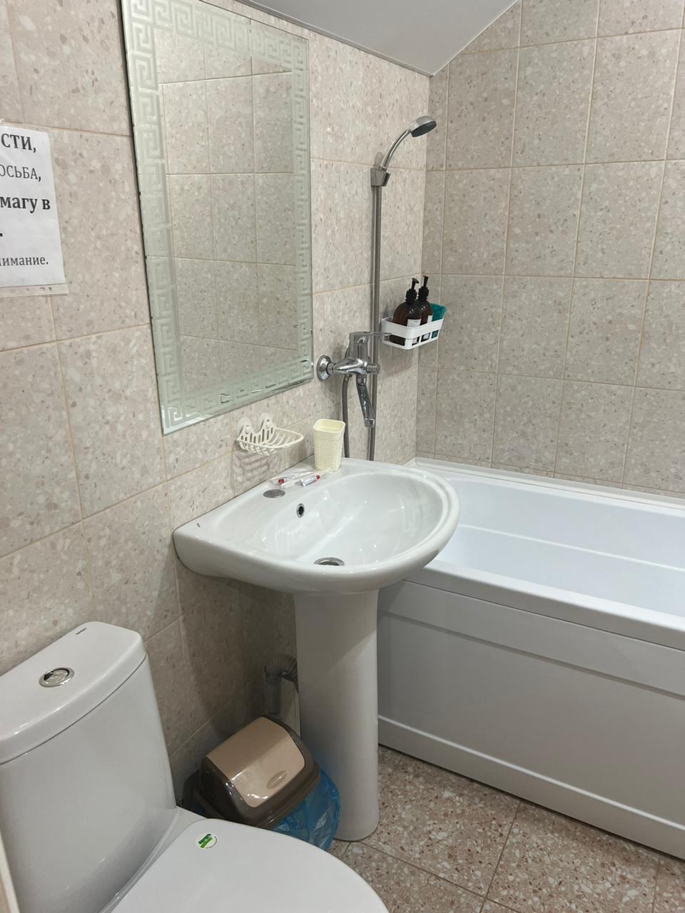 Уютная квартирка в гостевом доме