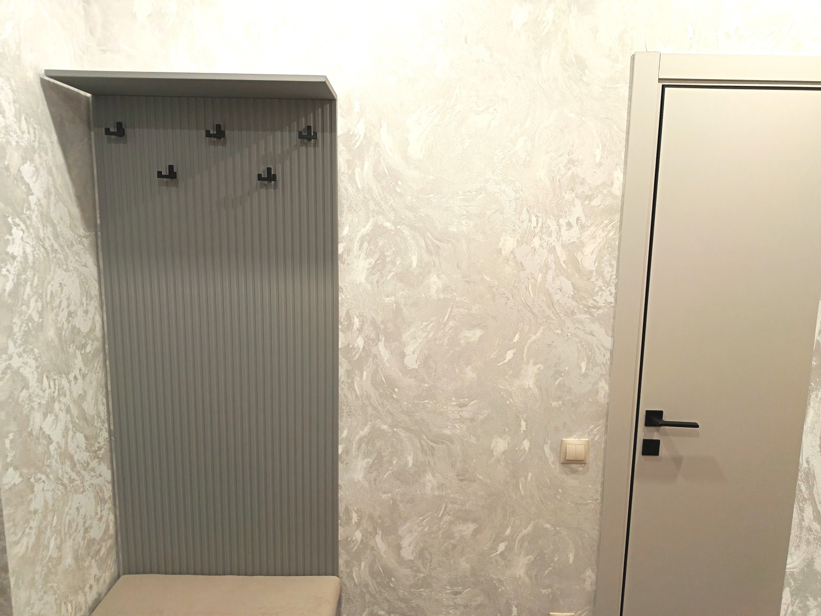 Центр цветник радон Бунимовича 1-43