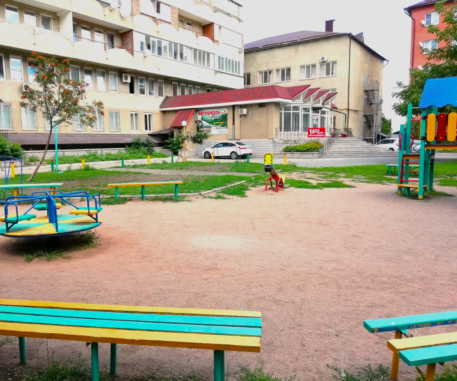 Цветник Радон Центр Партизанская 1Б