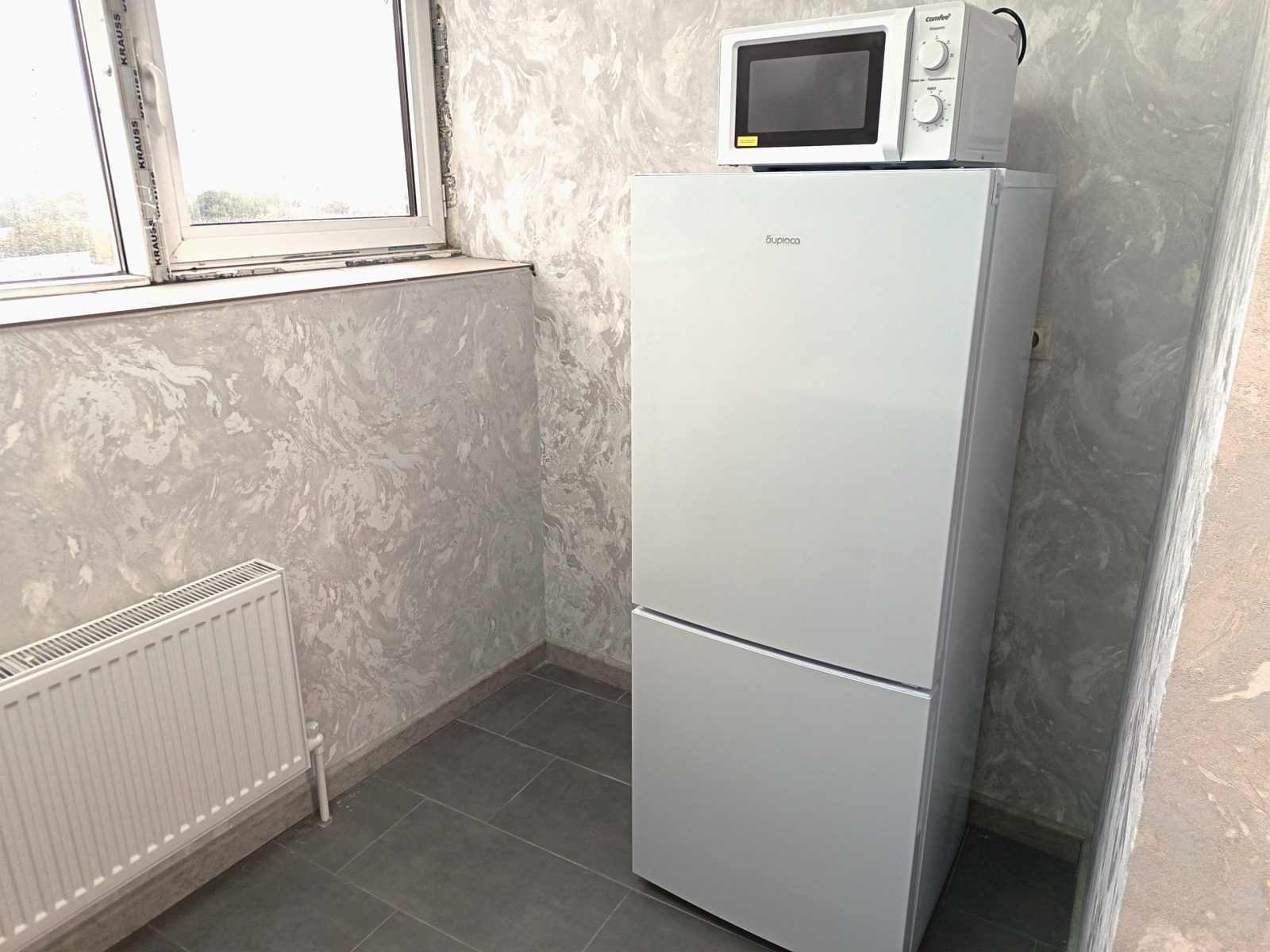 Центр цветник радон Бунимовича 1-43