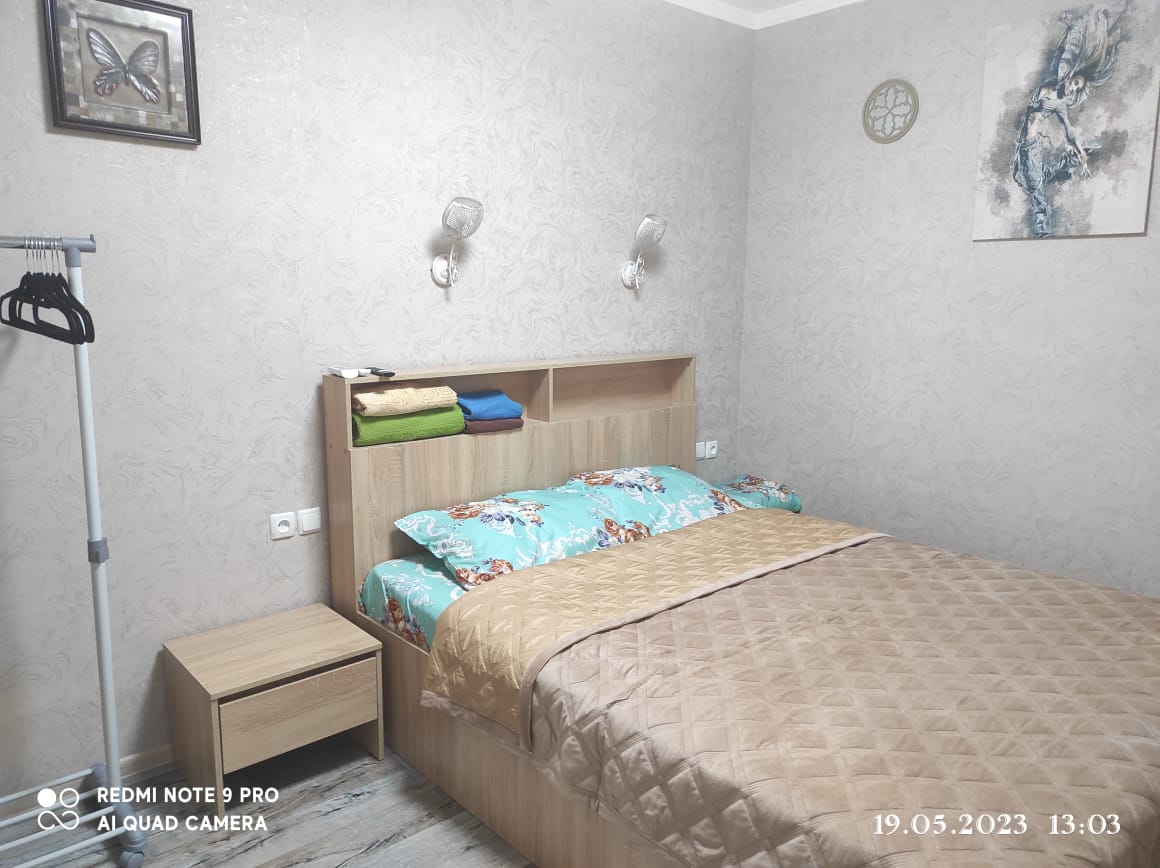 Уютная квартира для двоих в центре Пятигорска
