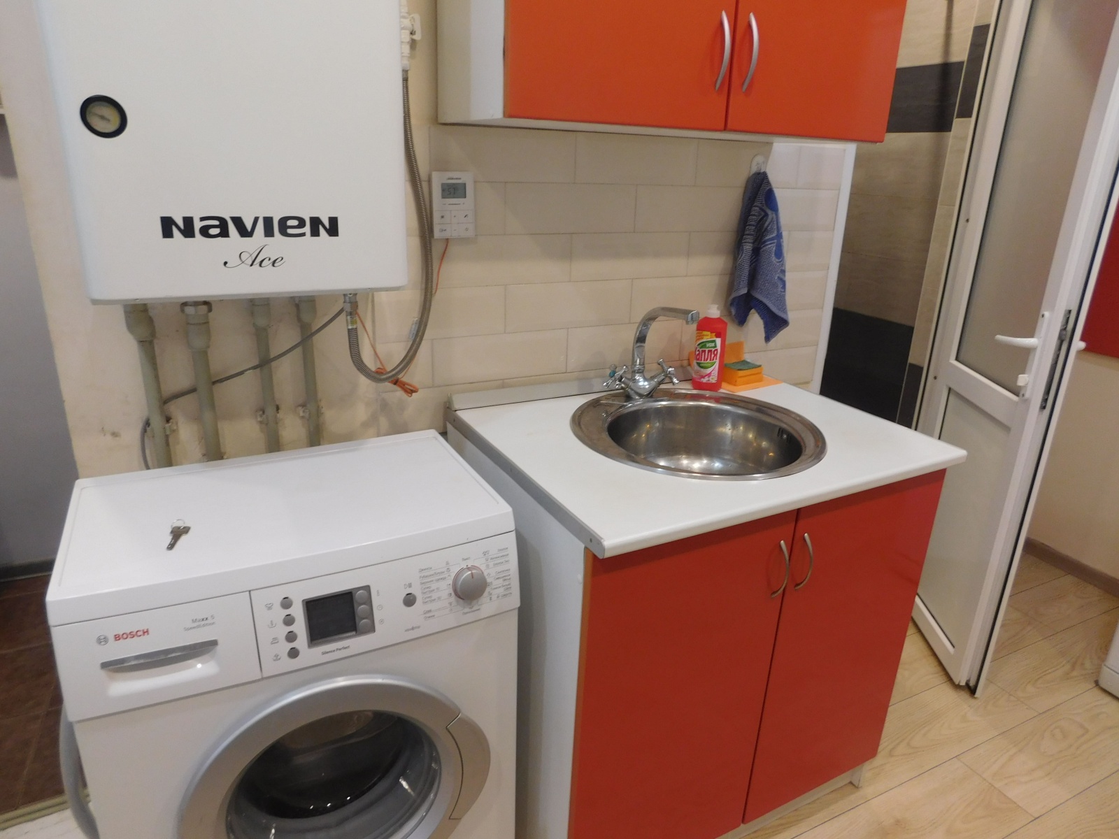 Центр Цветник Радон Кирова 7