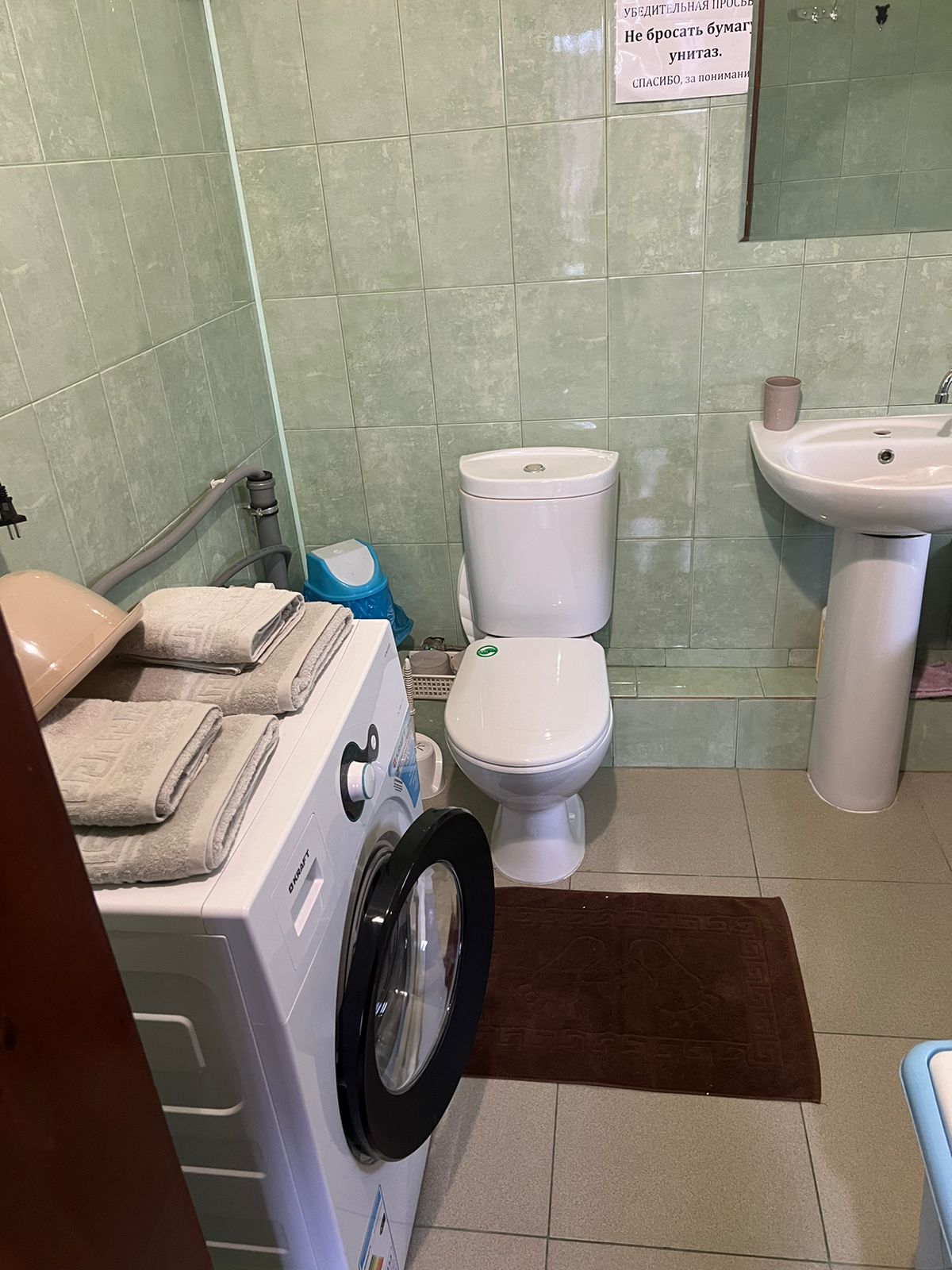 Уютная квартирка в гостевом доме