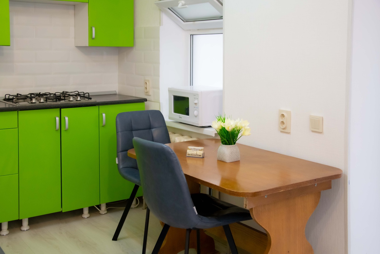 Центр Цветник Радон пл. Ленина 20