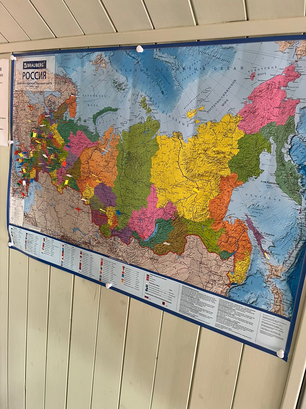 Уютная квартирка в гостевом доме