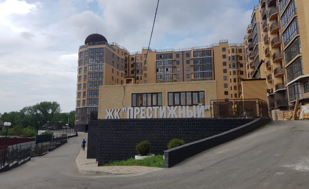 Квартира в центре Пятигорска