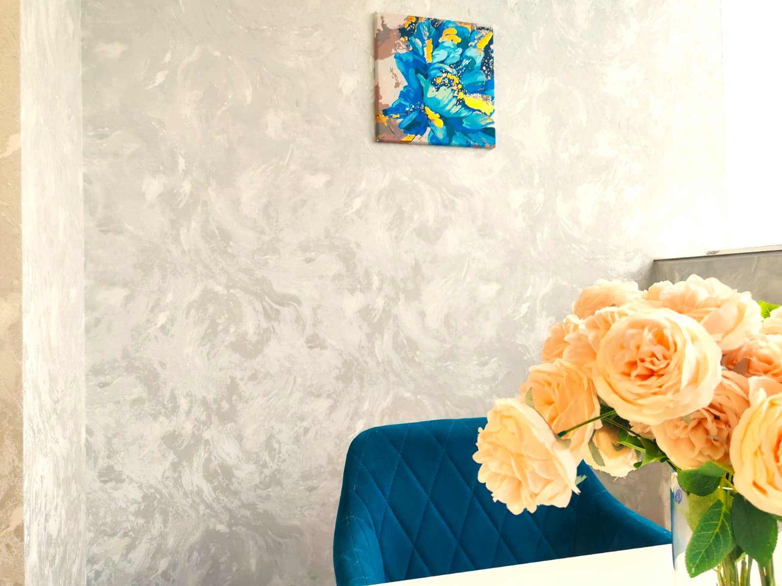 Центр цветник радон Бунимовича 1-43