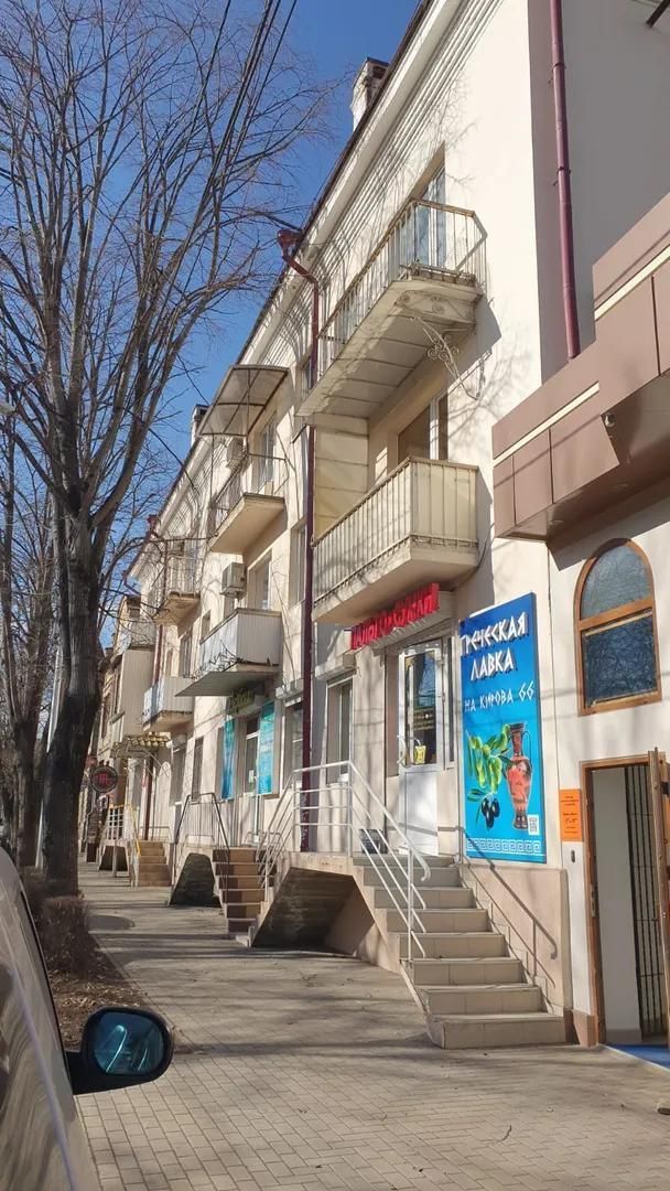 Квартира с видом на знаменитый «Бродвей».
