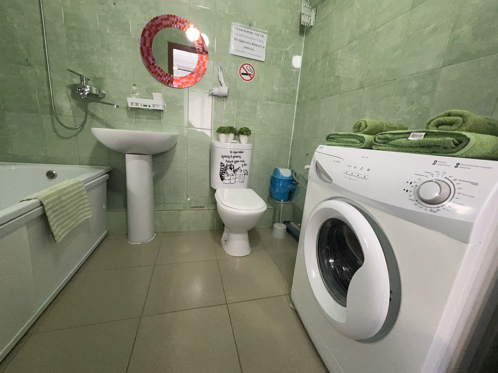 Уютная квартира в Пятигорске на 2 этаже в тихом районе 