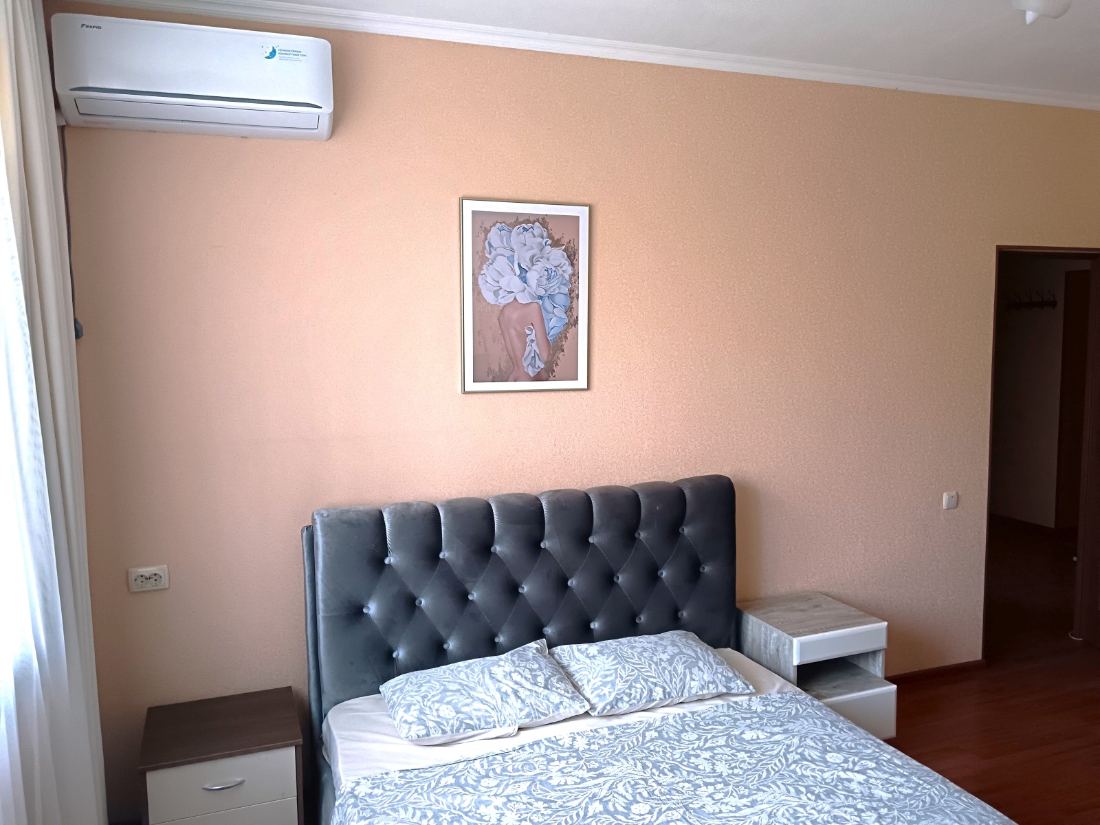 Цветник Радон Центр Партизанская 1Б