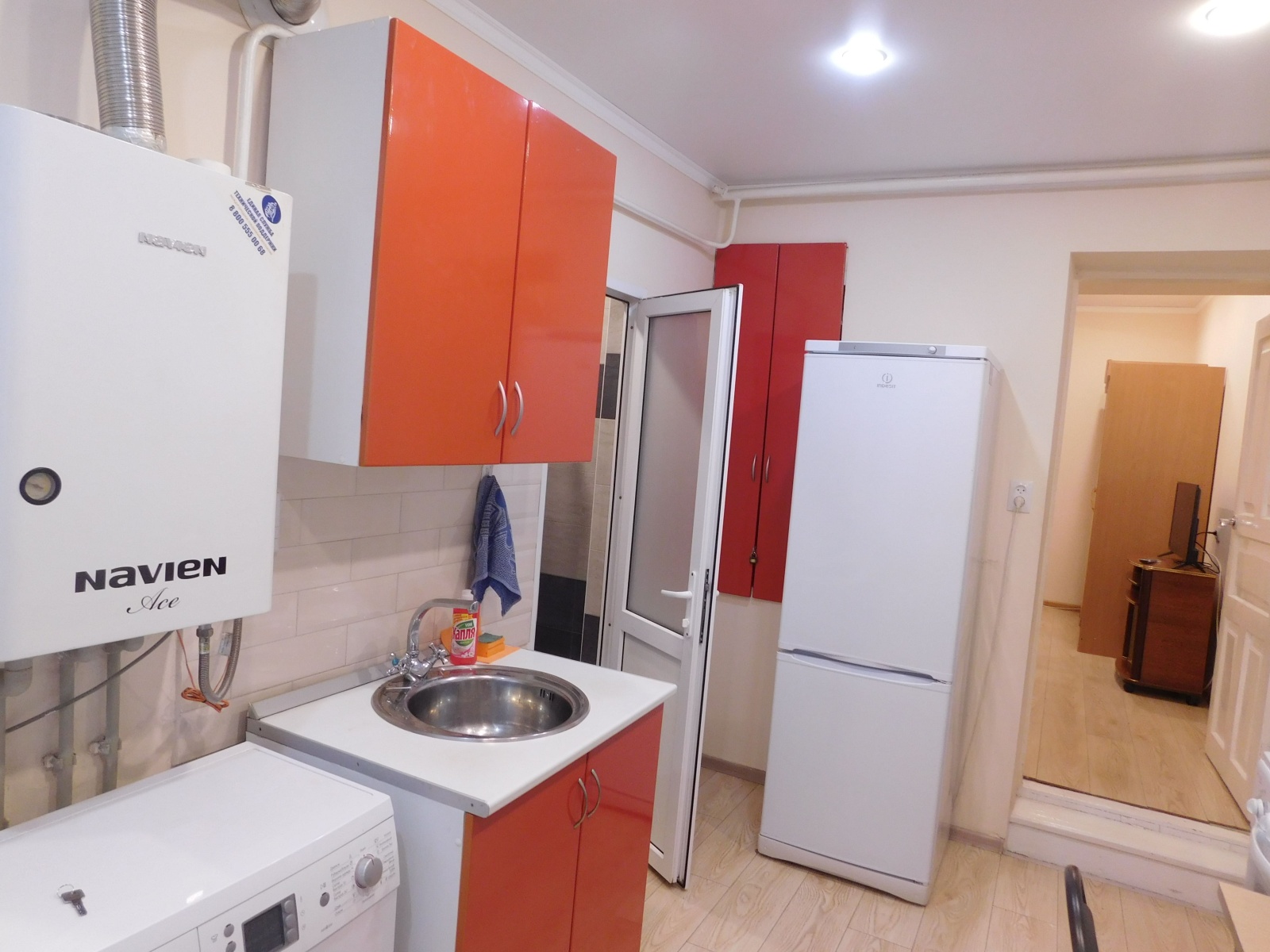 Центр Цветник Радон Кирова 7