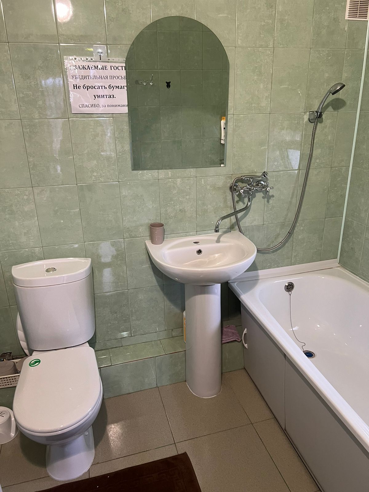 Уютная квартирка в гостевом доме