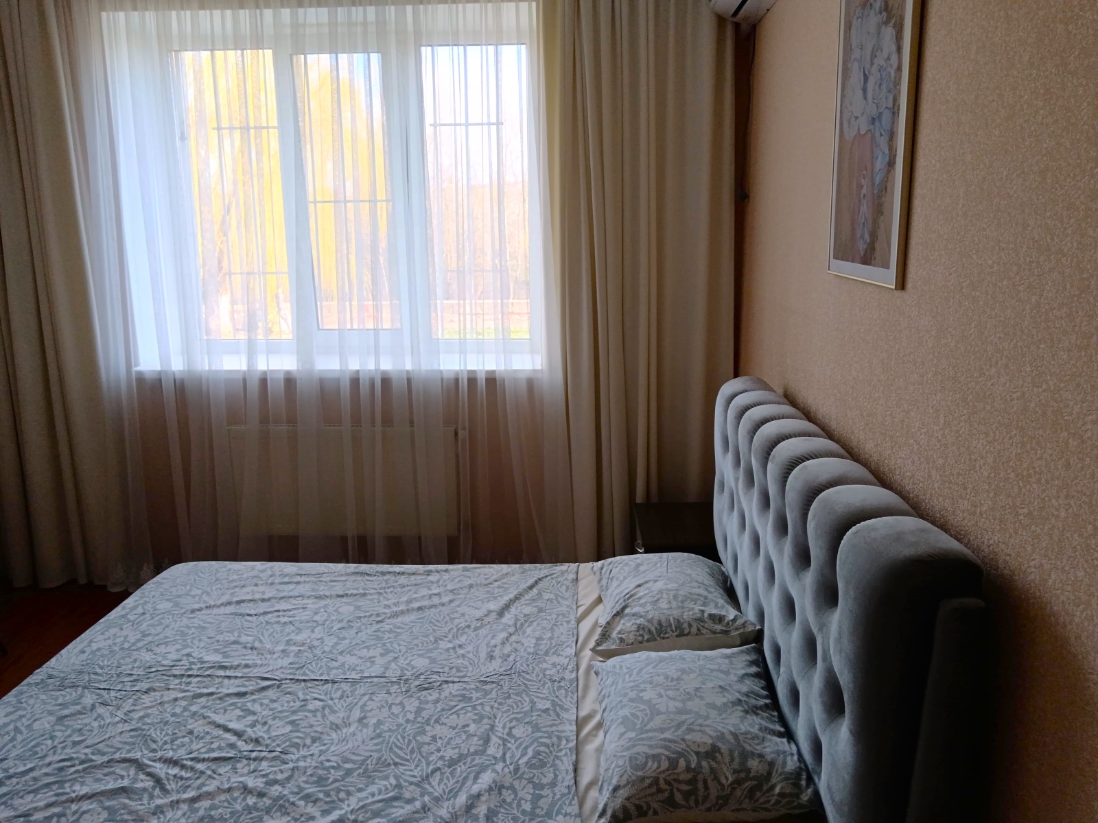 Цветник Радон Центр Партизанская 1Б