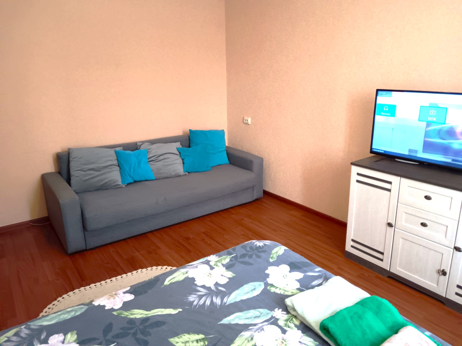 Цветник Радон Центр Партизанская 1Б