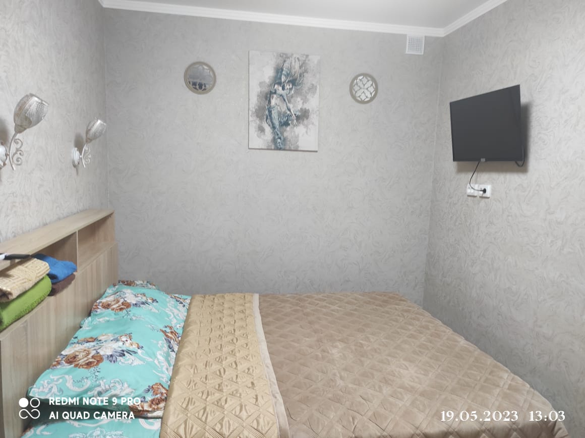Уютная квартира для двоих в центре Пятигорска