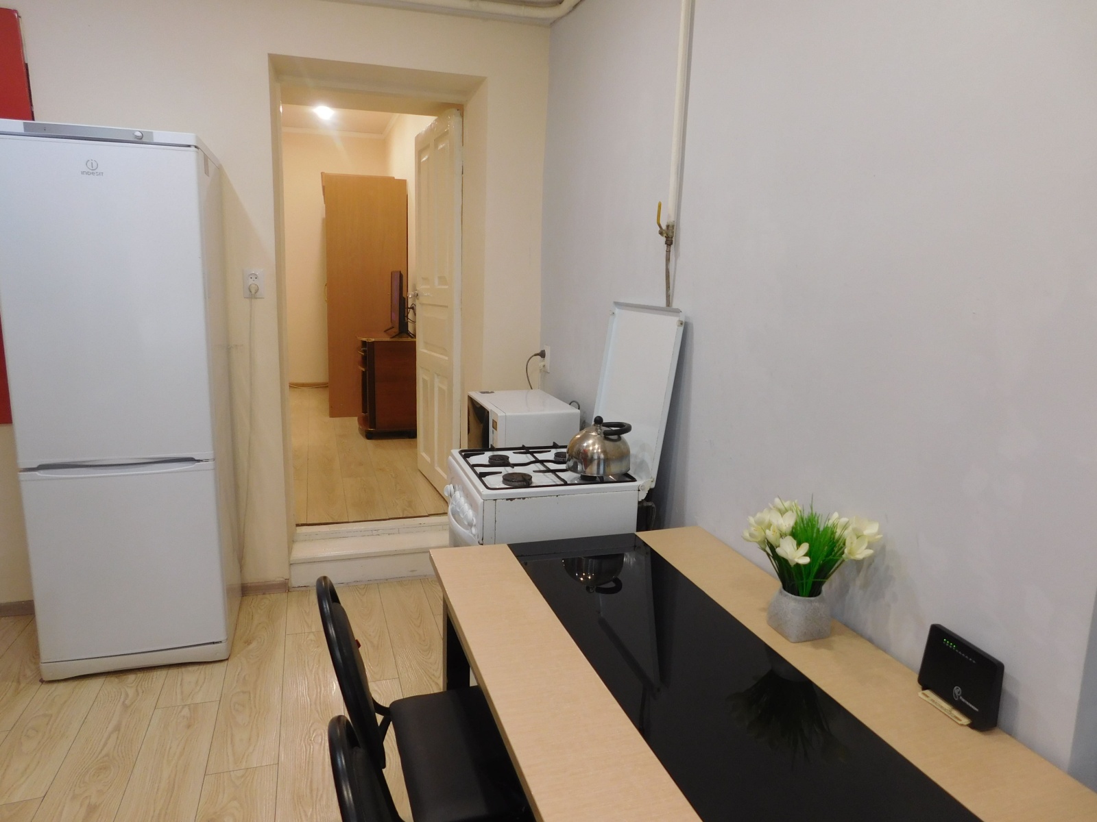 Центр Цветник Радон Кирова 7