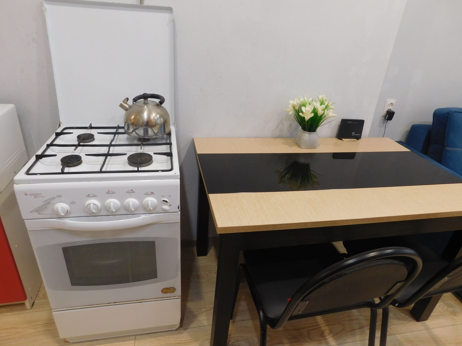 Центр Цветник Радон Кирова 7