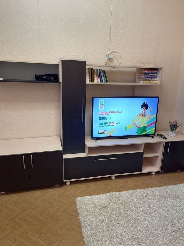 Уютные апартаменты в центре